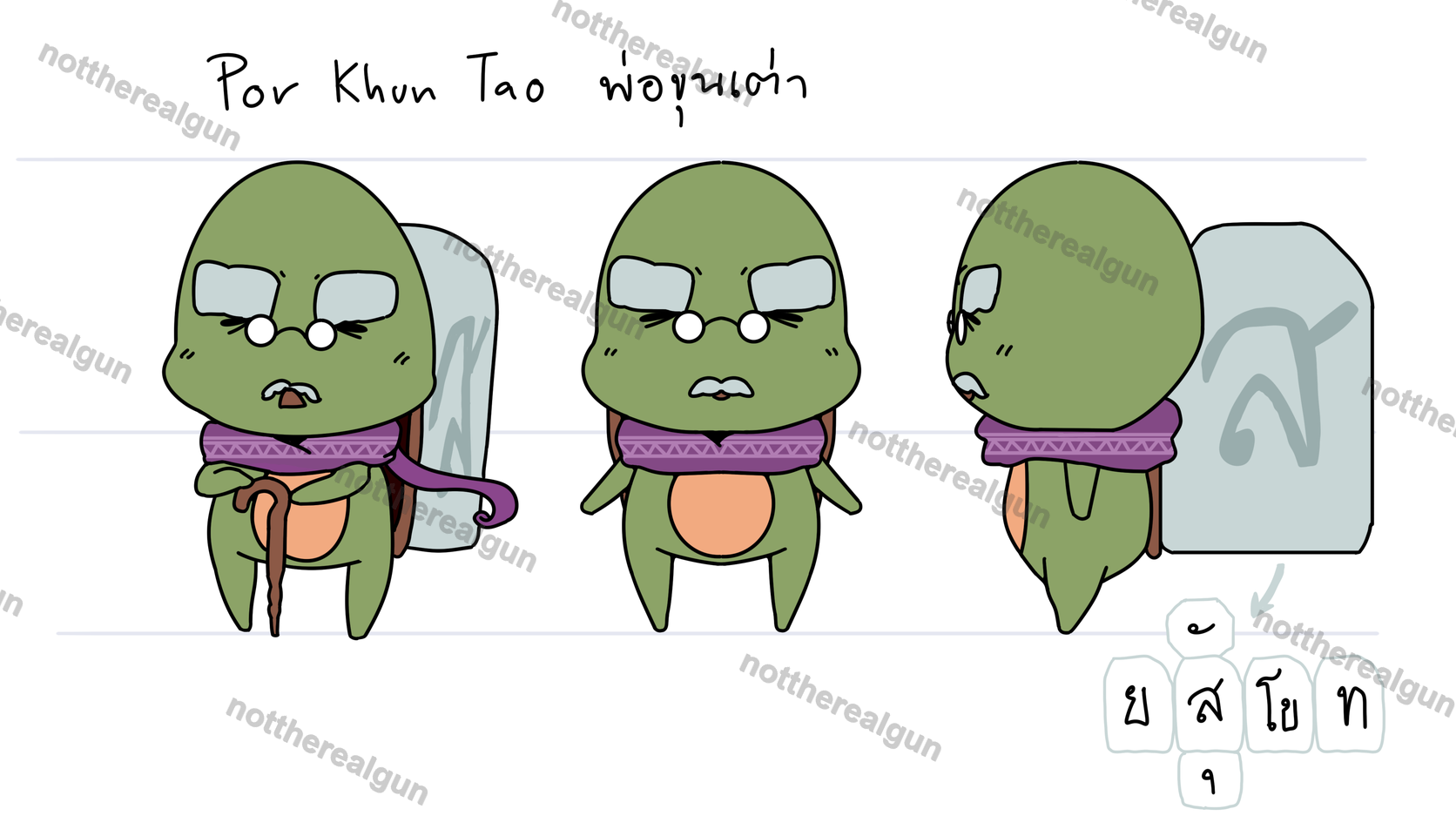 Elder Tortoise, Multimedia Course Character Concept, MUIC (2024)